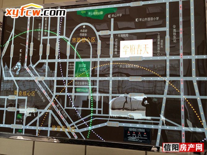 信合學府春天最新房價動態，洞悉市場趨勢，把握購房良機