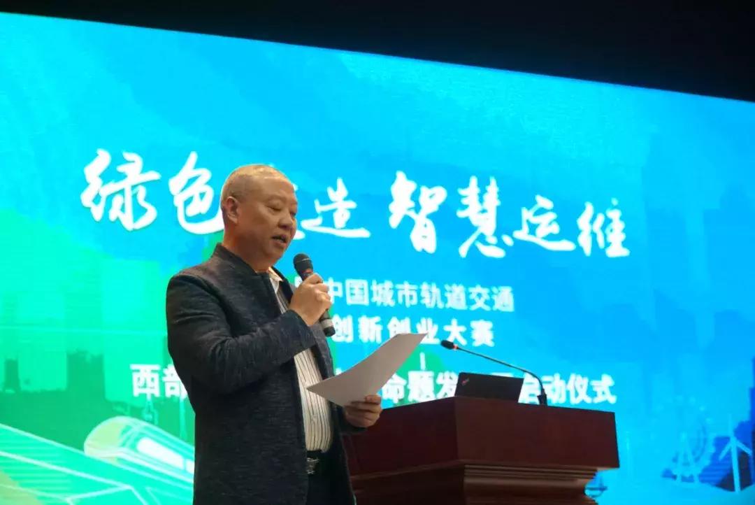 西部創業股票最新消息深度解析