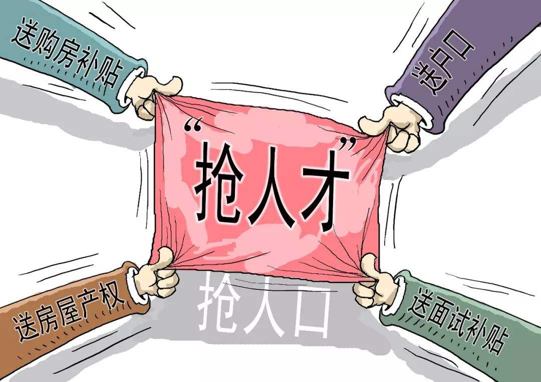 2017陽春新聞最新消息，城市發展與民生改善同步前行