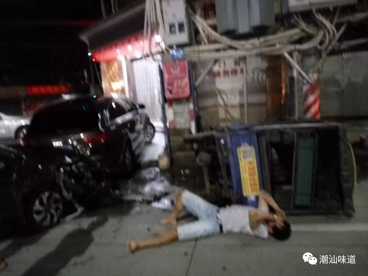 谷饒網最新新聞，車禍事件深度報道