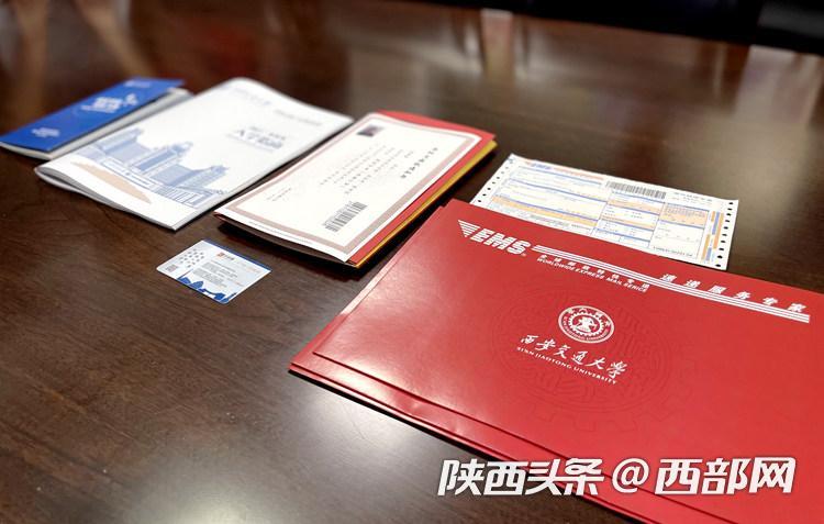 陜西高考錄取最新消息，全面解讀與深度探討