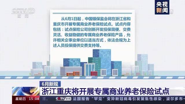 醫(yī)院引產(chǎn)最新法律規(guī)定及其影響