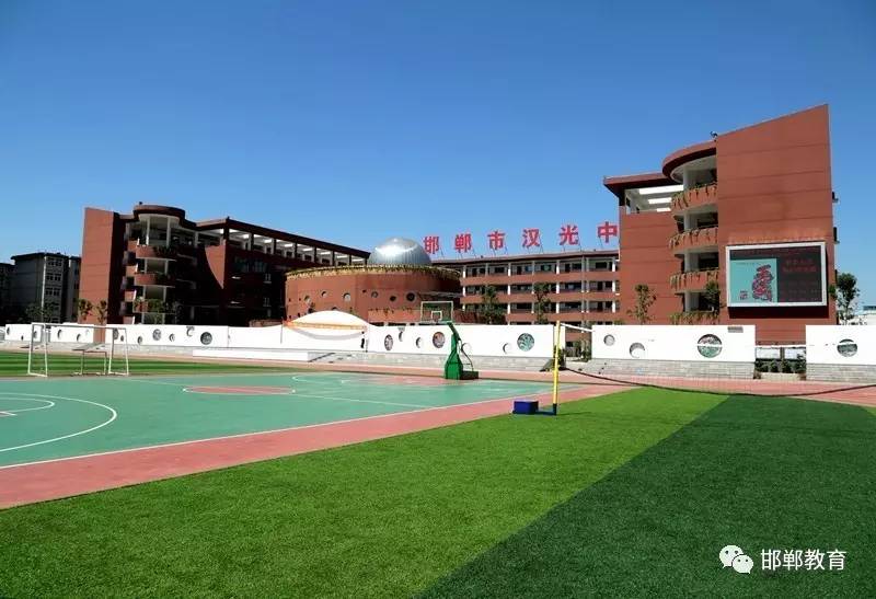 臨洮建大學最新消息，展望未來的教育之光