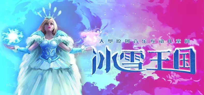 折火一夏，2016最新小說的魅力之旅