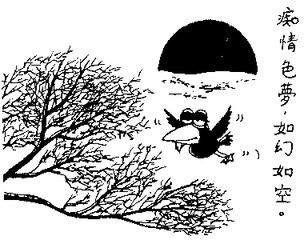 色情內(nèi)容是不合法的，違反我國(guó)相關(guān)的法律法規(guī)。我們應(yīng)該遵守法律和道德準(zhǔn)則，遠(yuǎn)離色情內(nèi)容。如果有其他有益身心的娛樂(lè)需求，可以尋找一些正規(guī)的平臺(tái)或文化活動(dòng)，例如觀看電影、參加體育運(yùn)動(dòng)、學(xué)習(xí)知識(shí)等，以豐富生活。