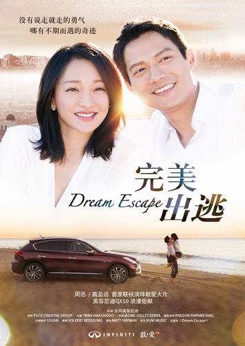 最新吻戲視頻辣妞范，探索激情與浪漫的交織