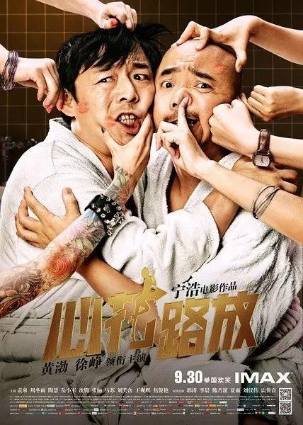 賢豐包裝 第577頁
