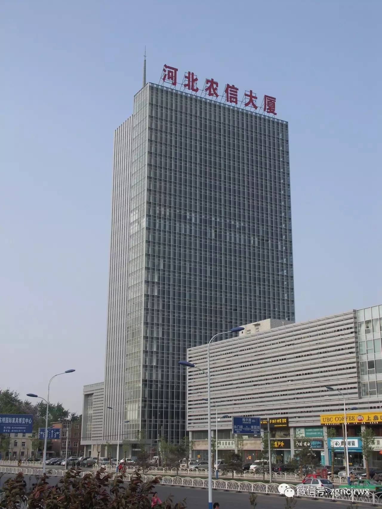 河北農交匯最新消息深度解析