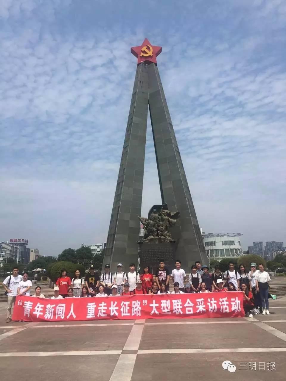 寧化縣最新領導班子的形成與未來展望