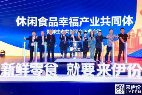 云南東源煤業最新文件解讀，引領行業發展的戰略藍圖