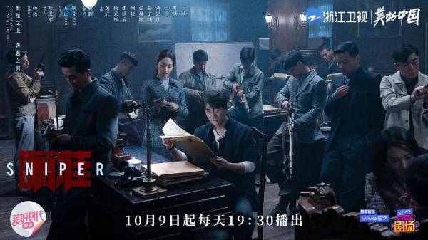 最新港劇下載，探索港劇熱潮的極致體驗（2017年）