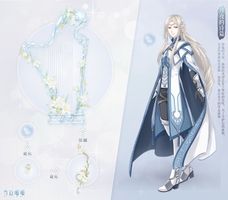 胡瑞若辰_1 第11頁