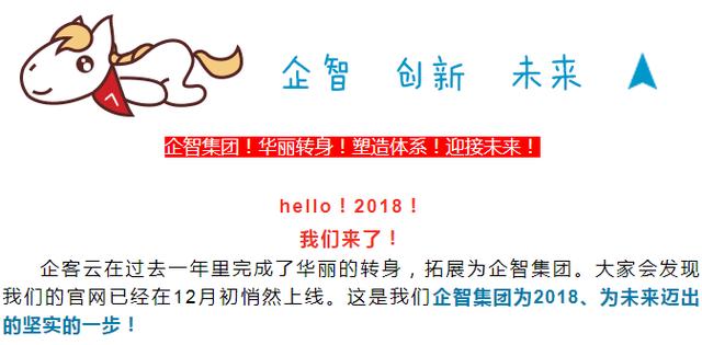 賢豐包裝 第572頁(yè)