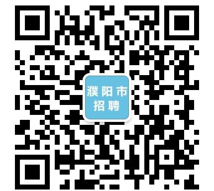 濮陽市司機最新招聘信息概覽
