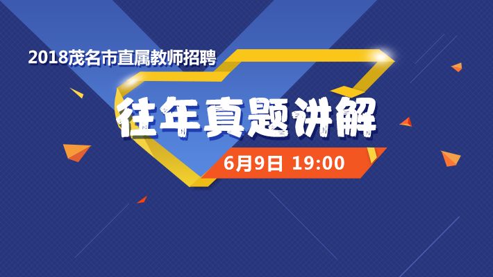 信豐招聘網(wǎng)最新招聘信息全面解析