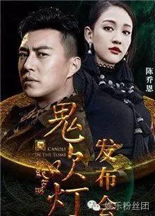 四月份最新電視劇概覽，精彩紛呈的視覺盛宴