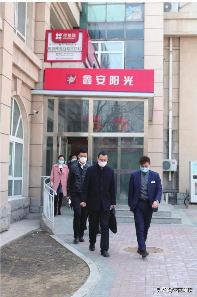 吉林經開區最新規劃圖，塑造未來城市的新藍圖