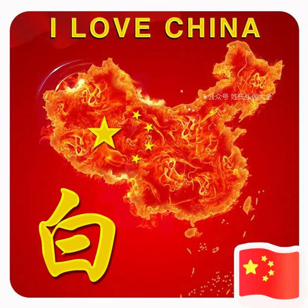 天佑快手頭像圖片最新，流行文化的瞬間魅力