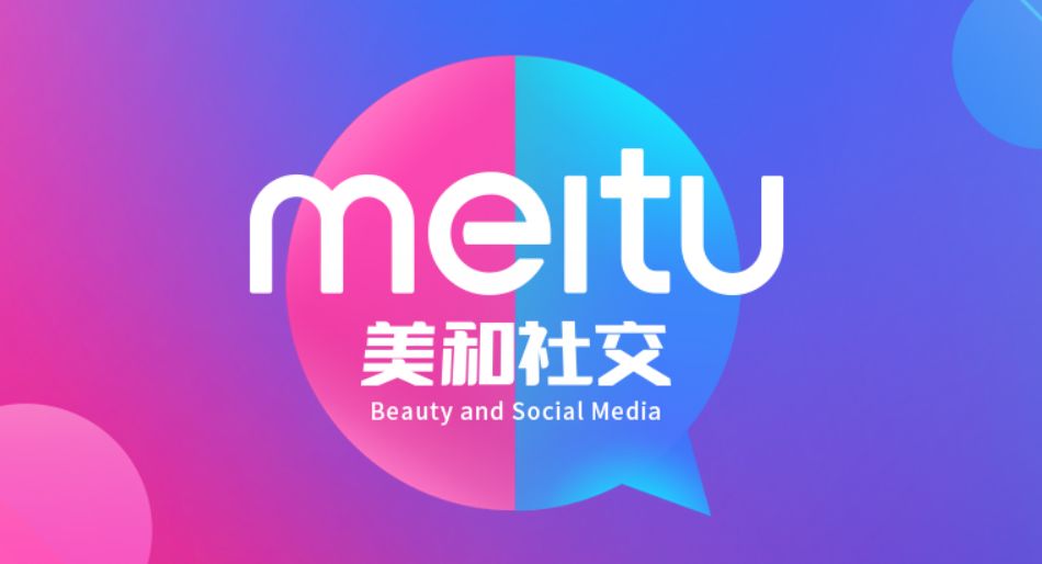 微商互動猜圖最新玩法，一場創意與社交的盛宴