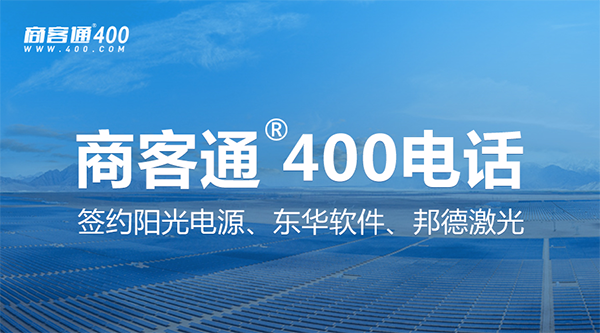 綠港陽光里最新消息全面解讀