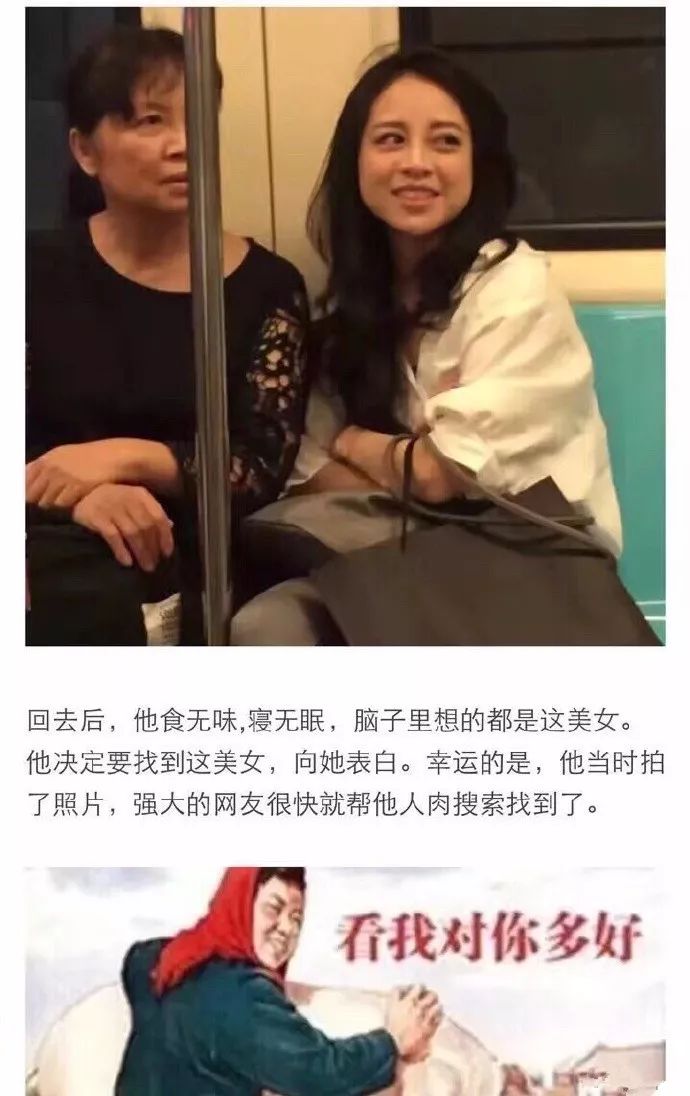 江門真情追蹤最新一集，探尋真實的人間溫情