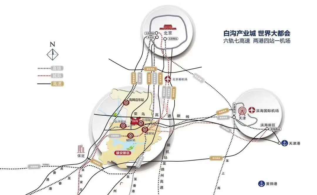 賢豐包裝 第569頁