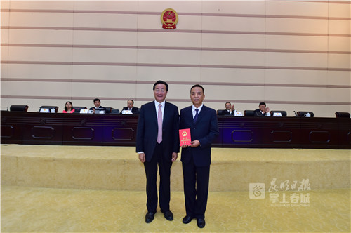 昆明市副市長最新任命，城市發展的嶄新篇章