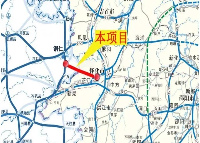 麻陽大塘高鐵最新消息，進展、影響與展望