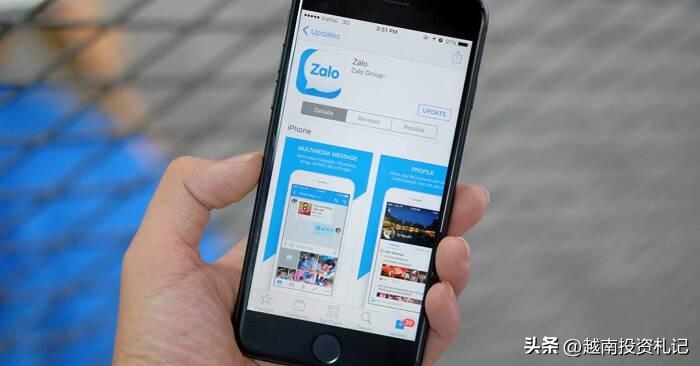 Zalo最新版中文版下載，社交體驗(yàn)的新篇章