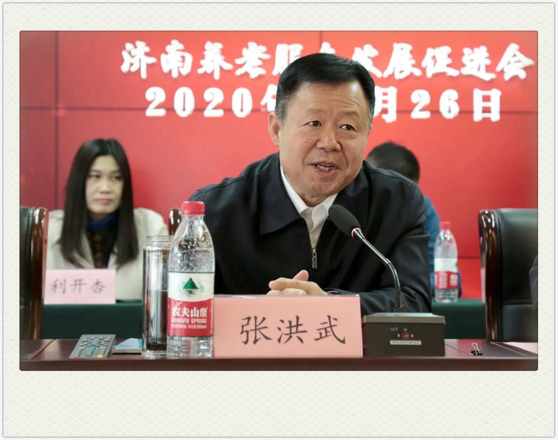 長清張洪武的最新消息，揭秘他的成長歷程與現(xiàn)今動態(tài)