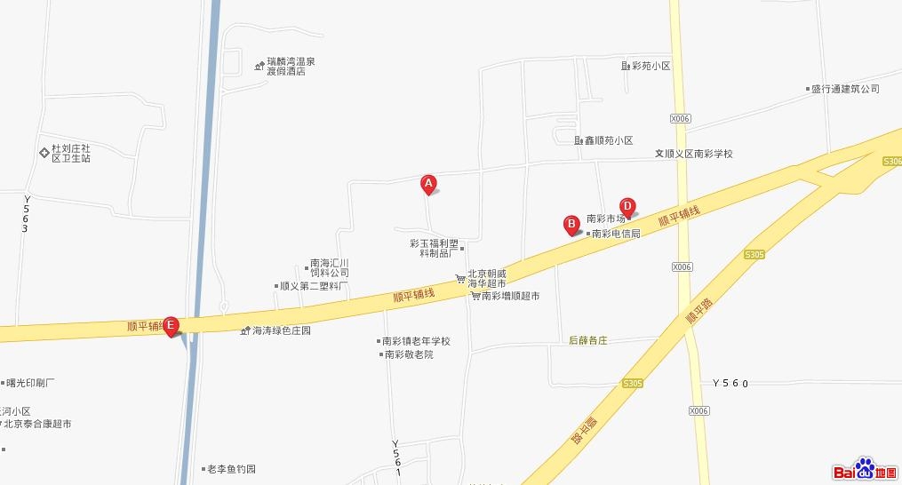 孝南區臥龍鄉最新消息全面解讀