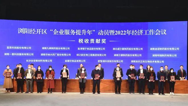 包頭市東河區(qū)最新領(lǐng)導(dǎo)團(tuán)隊(duì)，引領(lǐng)地區(qū)發(fā)展的核心力量
