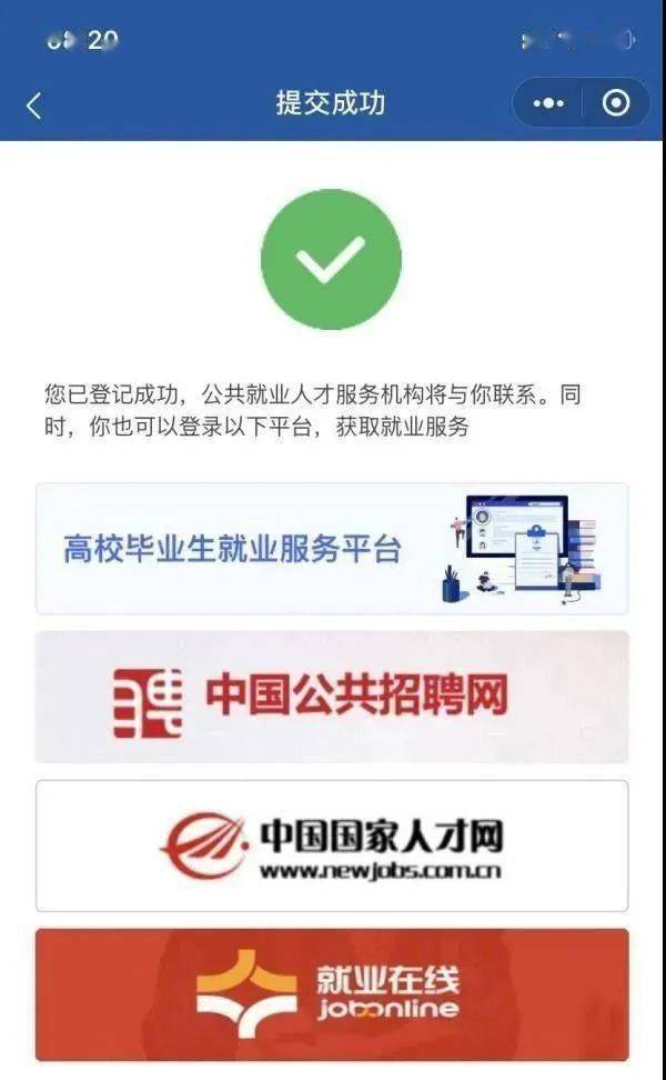 賢豐包裝 第563頁