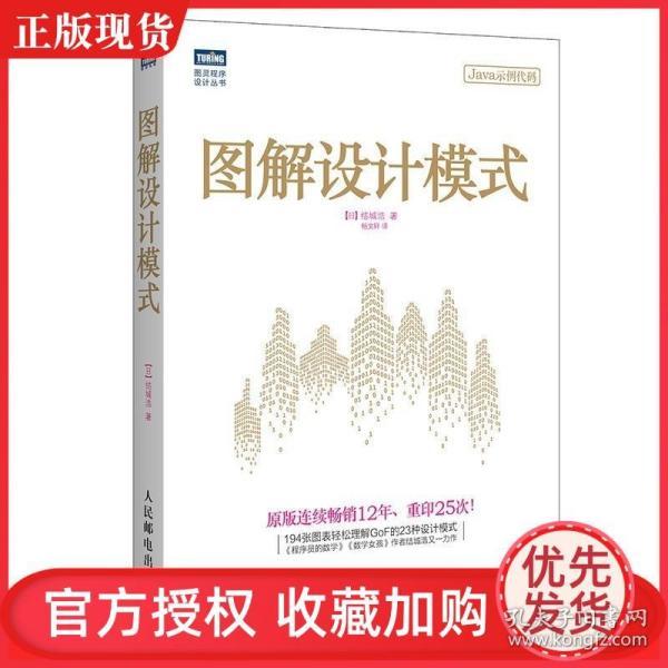繞梁三日最新完結小說，深度解析與書評