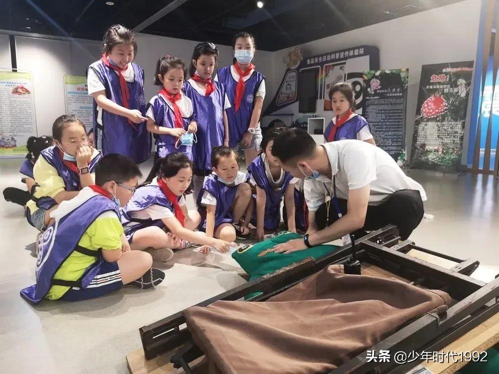 綿陽新時代最新消息