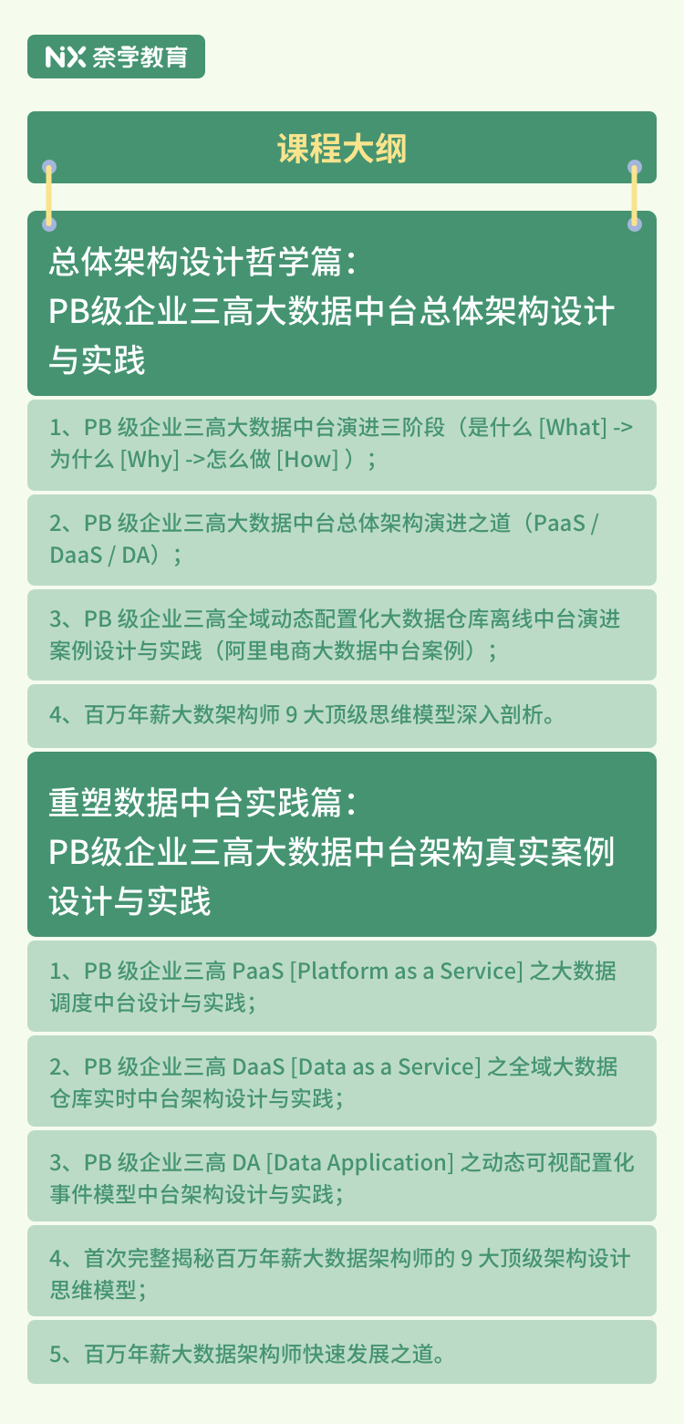 賢豐包裝 第562頁