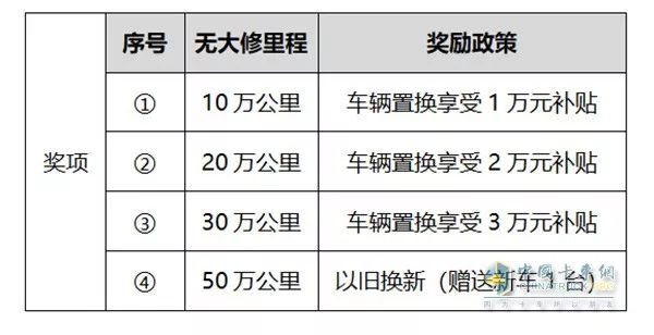 最新大獎娛樂官方網站，探索娛樂前沿，贏取豐厚獎勵