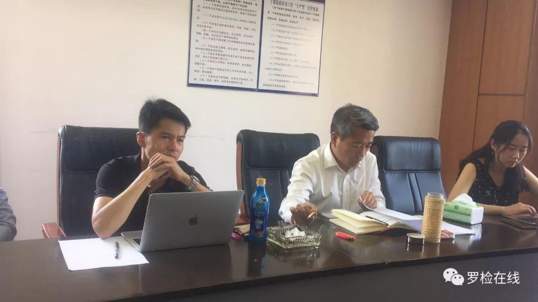 羅田爵財網最新消息全面解析