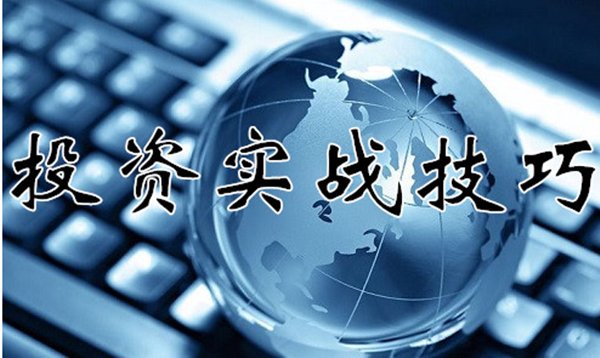 四個(gè)九黃金的最新價(jià)格動(dòng)態(tài)分析