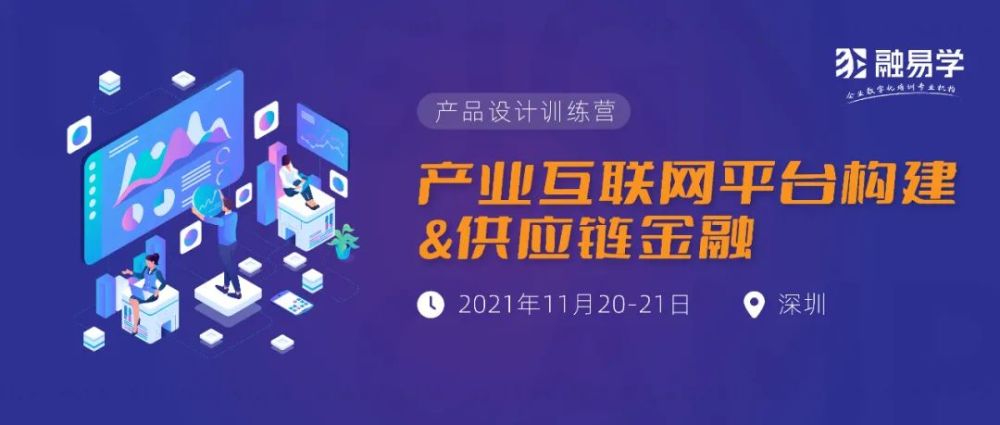 零錢罐最新消息，引領(lǐng)數(shù)字金融的新浪潮