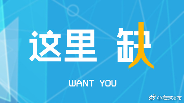 胡瑞若辰 第16頁