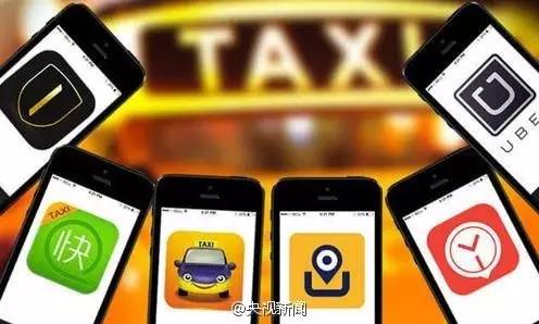 萬(wàn)州滴滴打車(chē)最新消息全面解析