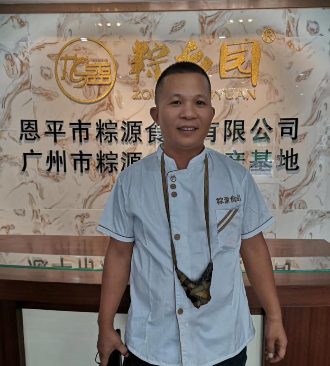 順德勒流東泰最新招聘動態(tài)及其影響