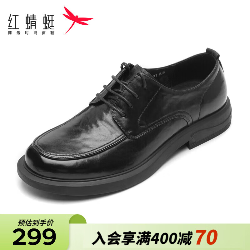 紅蜻蜓皮鞋最新款男鞋，時尚與品質的完美融合