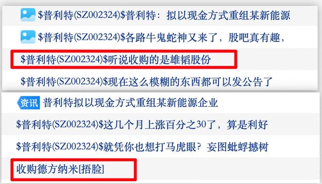 2024年澳門(mén)歷史記錄,服務(wù)解答落實(shí)解釋_初級(jí)型31.795