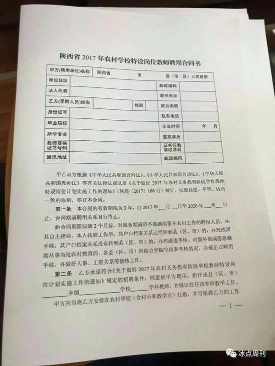 澳門一碼一肖一待一中四不像,巧妙解答解釋落實_教育版28.562