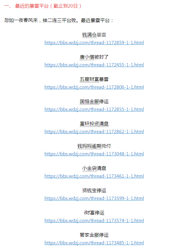 新澳門今晚開獎結果查詢,專業指導解答解釋方案_高級版51.584