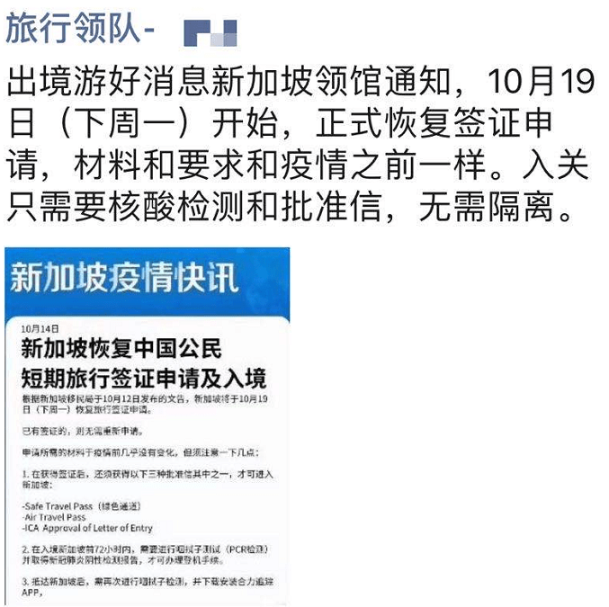 2024年香港正版資料免費大全圖片,節省實施解釋解答_益智版27.237