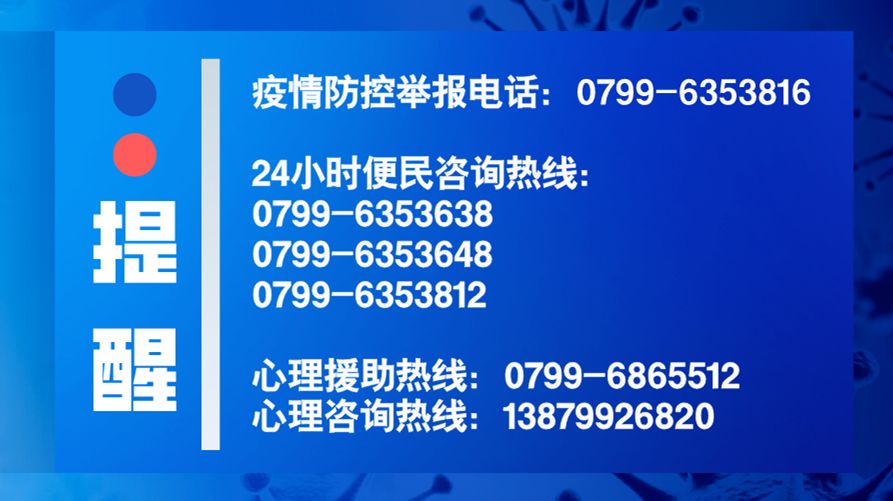 2024澳門免費資料,正版資料,準確解答執行落實_資源款22.098