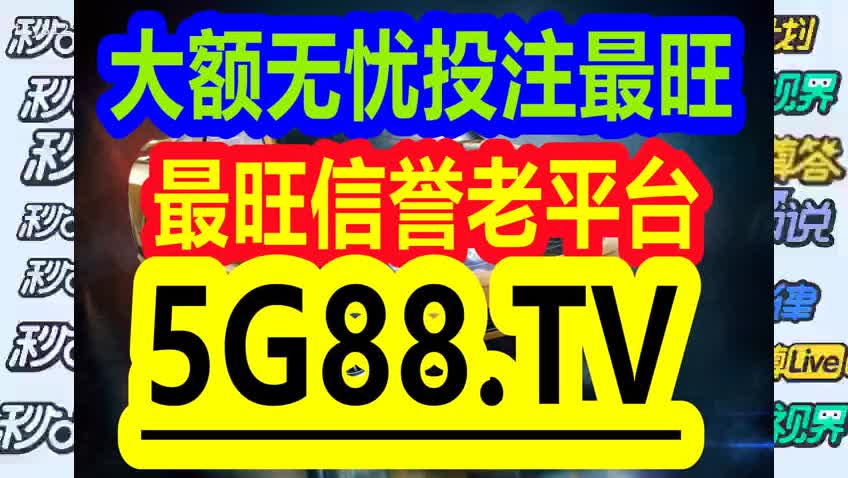 管家婆一碼一肖100中獎青島,數據實施導向_追蹤款20.213